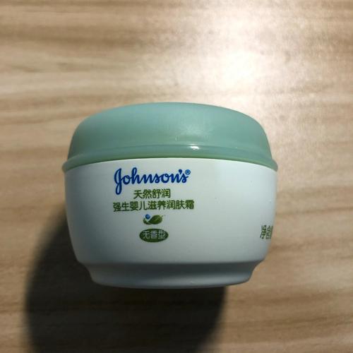 国内第三代代孕宝宝霜什么牌子好